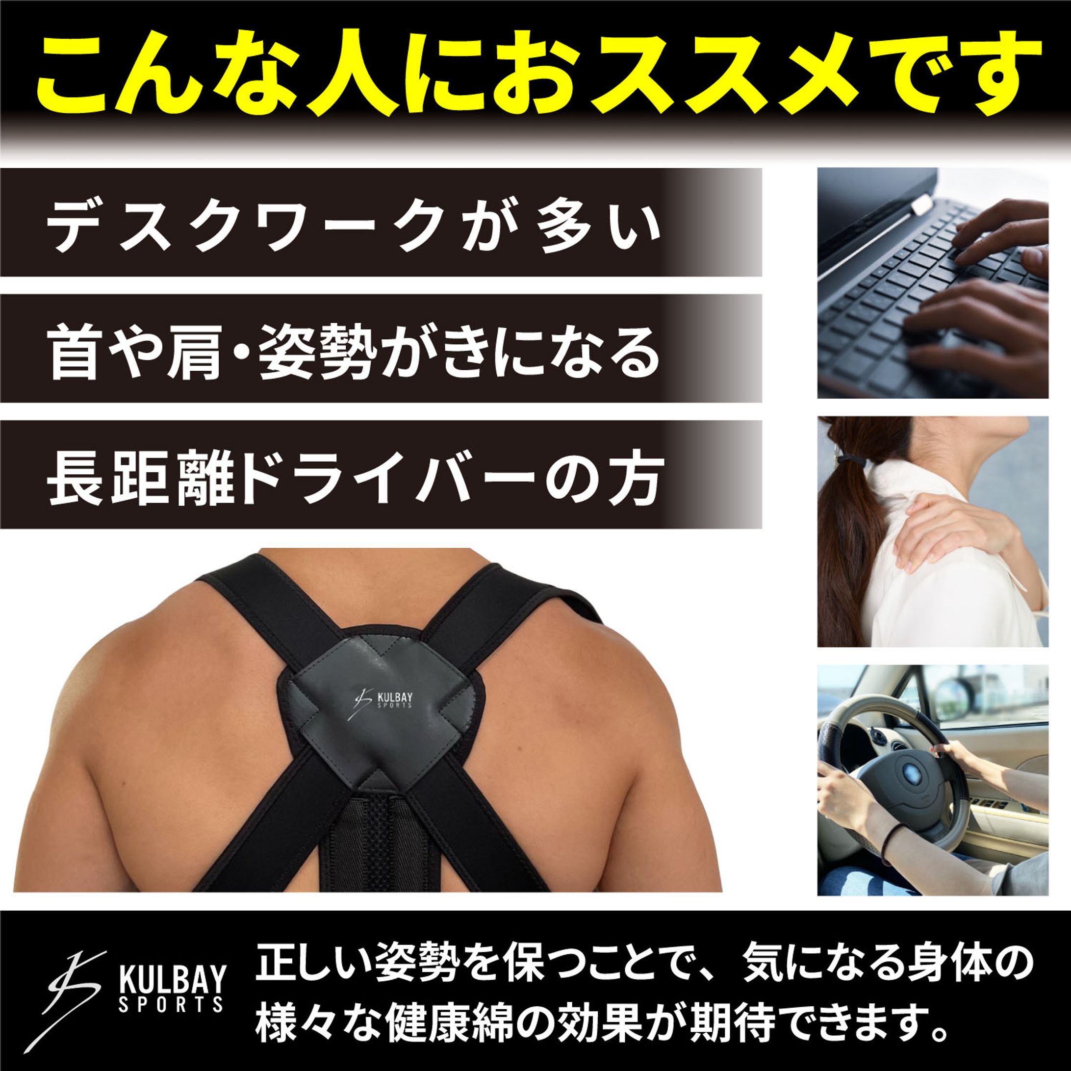 AMAZON用商品画像作成-1
