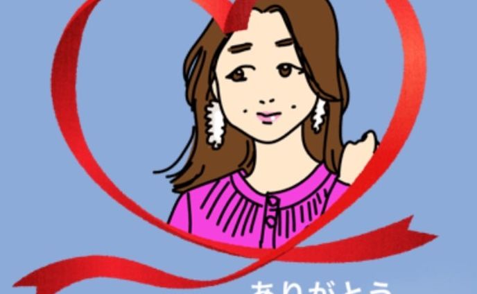 LINEスタンプ〜エステ女神ちこっちゃん〜