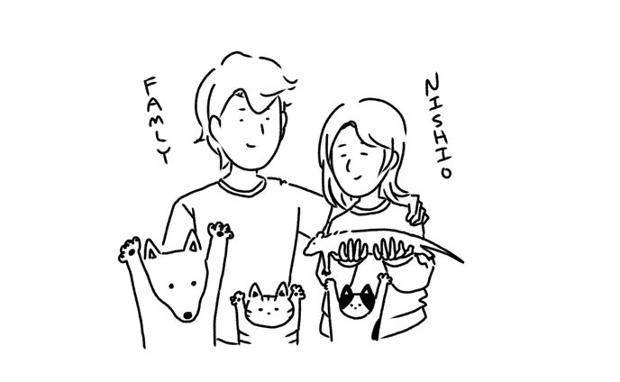Simple animals