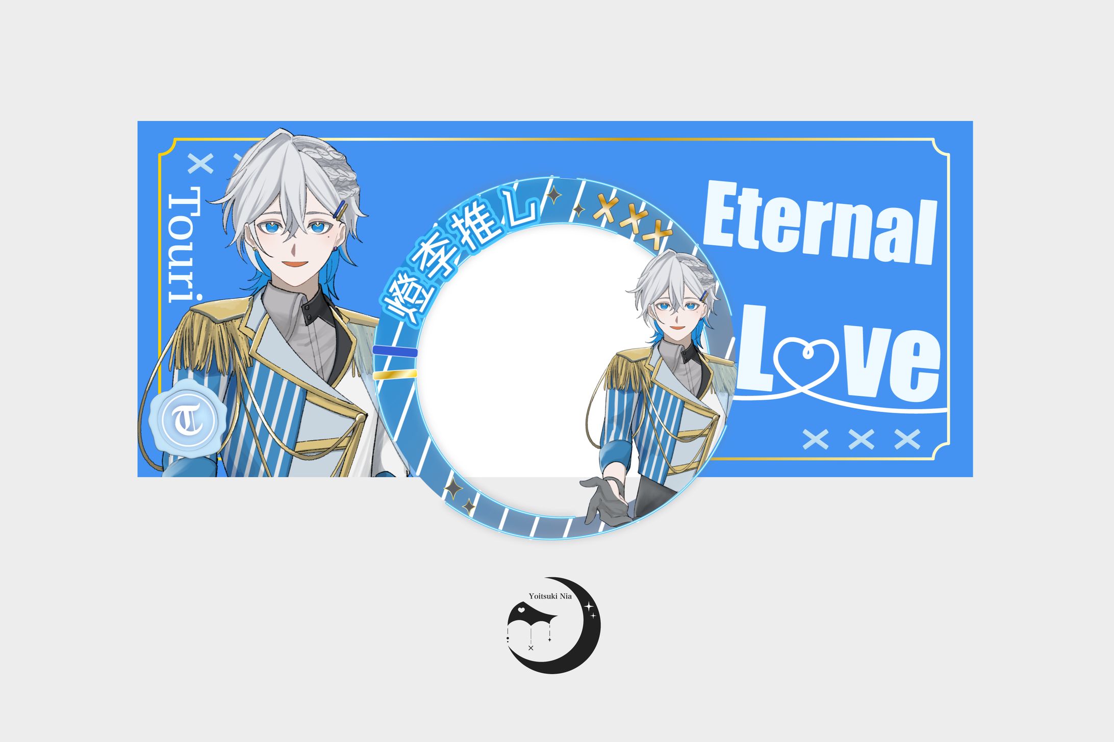 燈李様/IRIAMヘッダー・アイコンリング-1