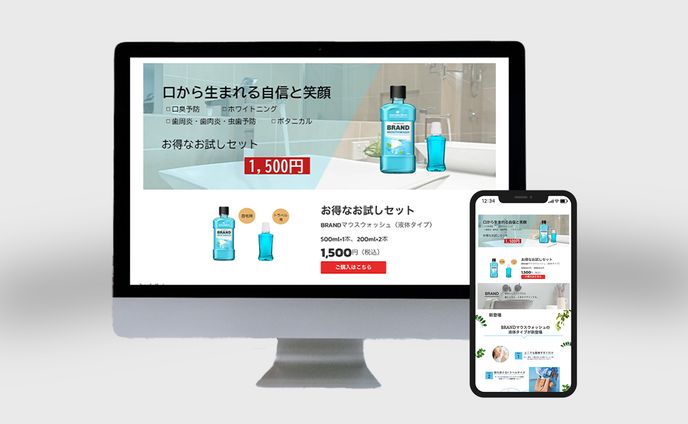 webデザイン、パチンコ