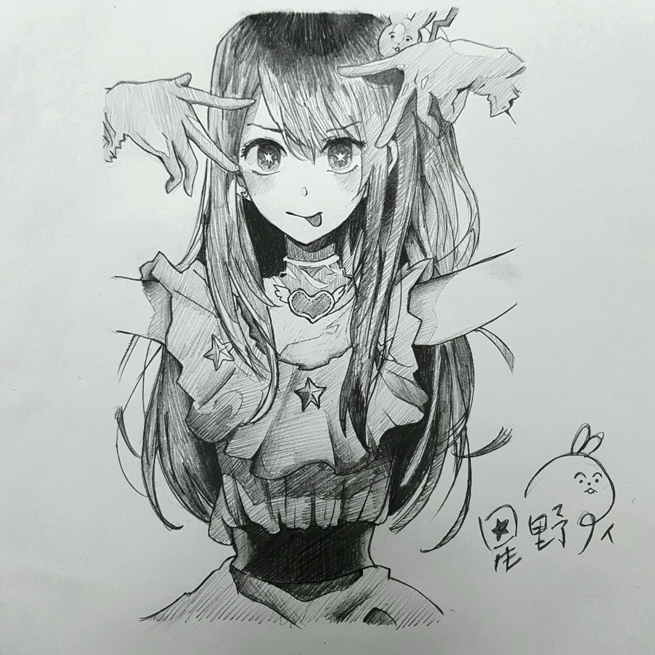 Illustrations 2-1