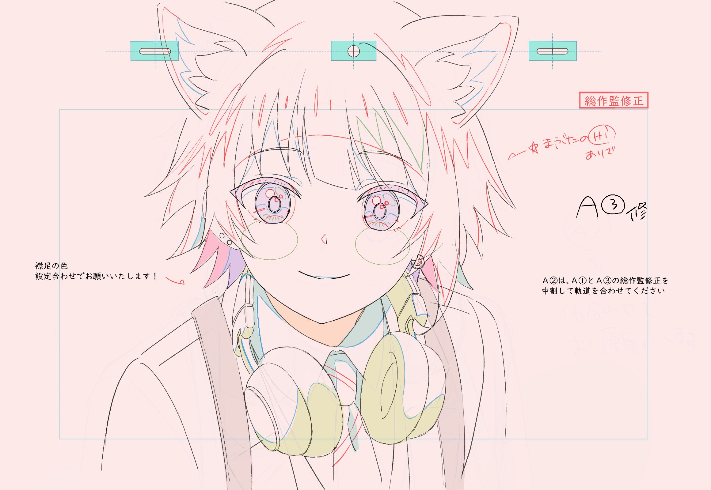 劇場版すとぷり総作監修正まとめ1