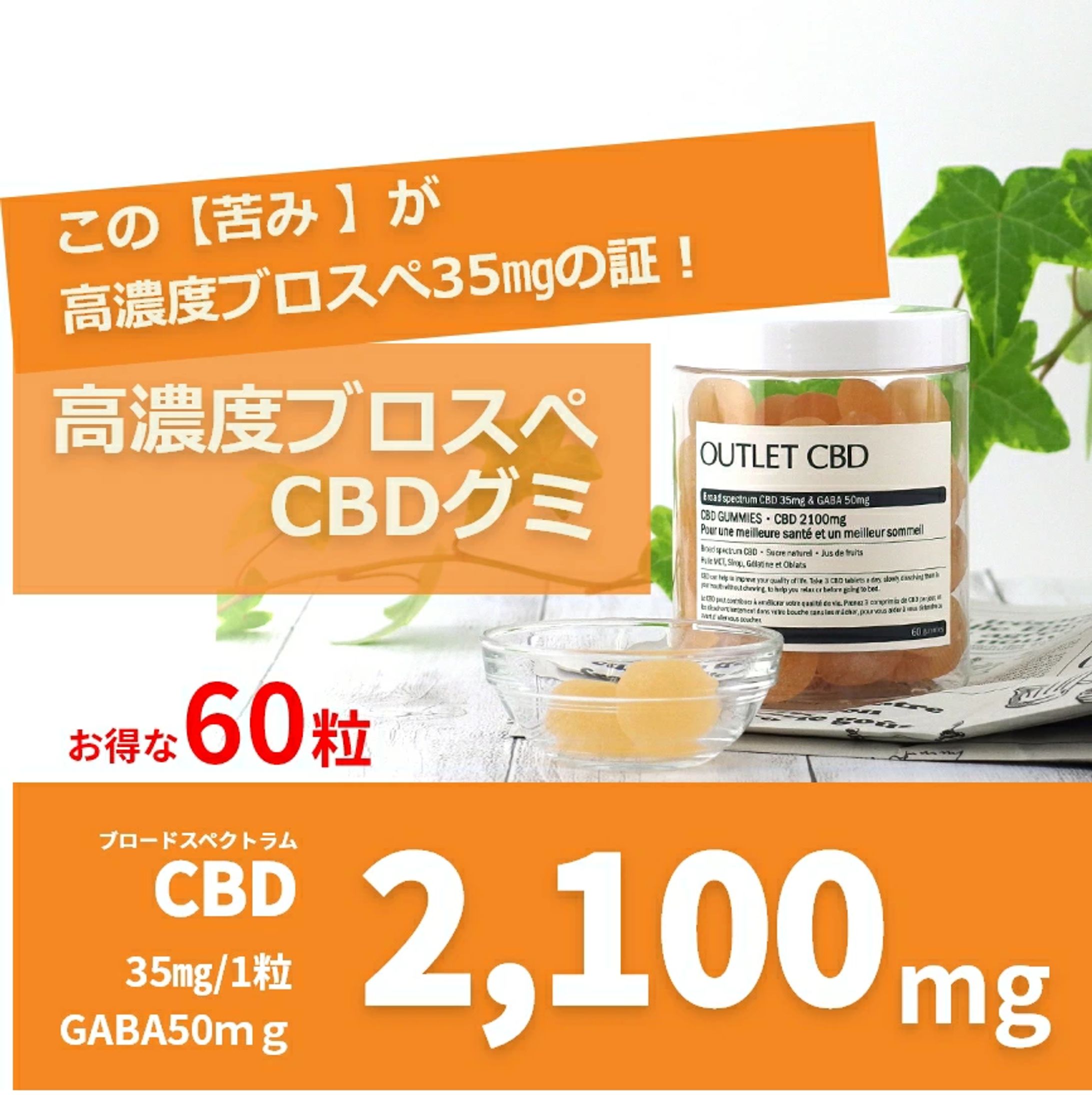 楽天商品ページアイキャッチ-1