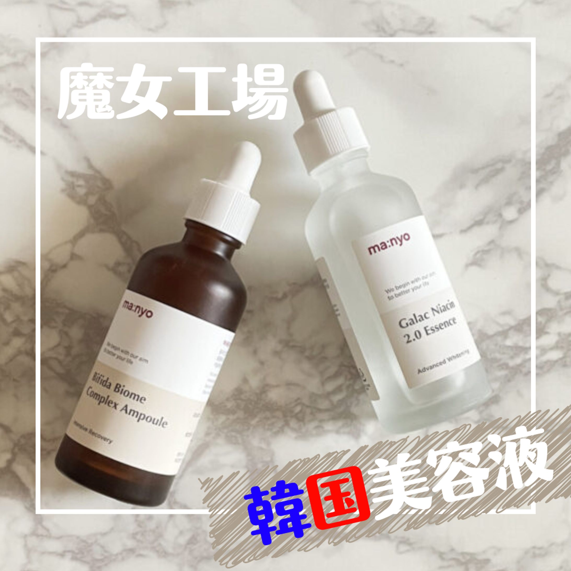 Instagram投稿用-1