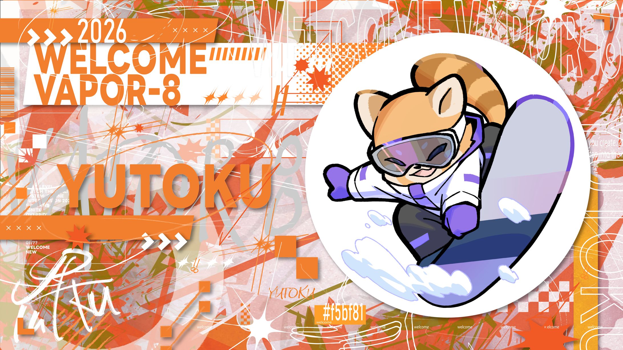 VAPOR－8加入サムネイル-1