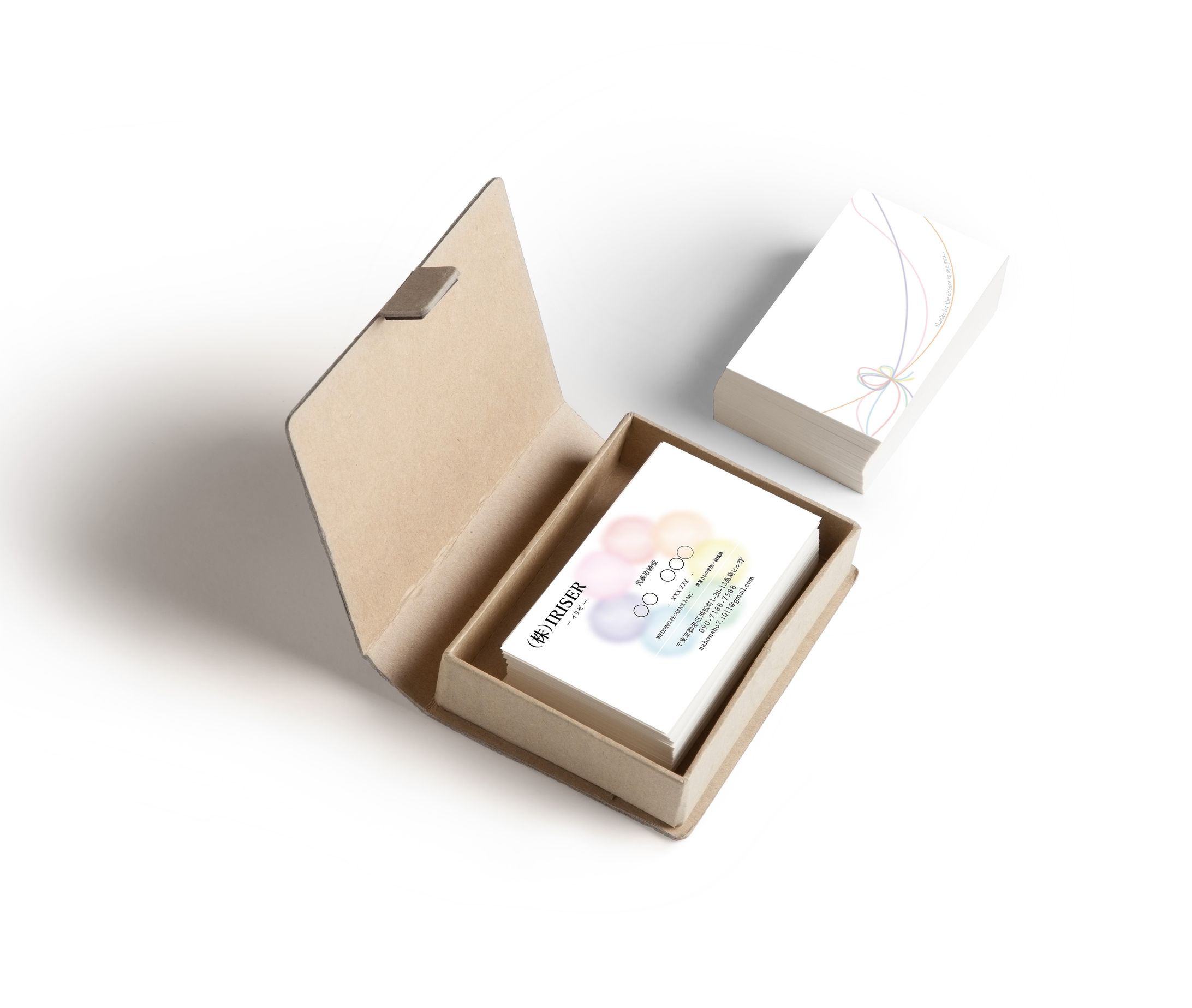 IRISE｜名刺-1