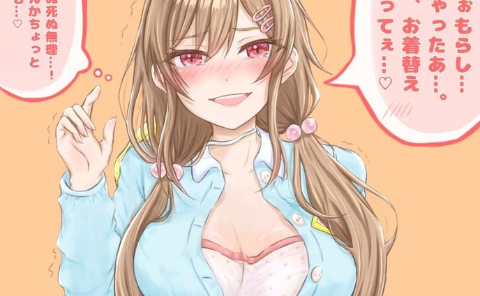 幼女frnさん【二次創作】