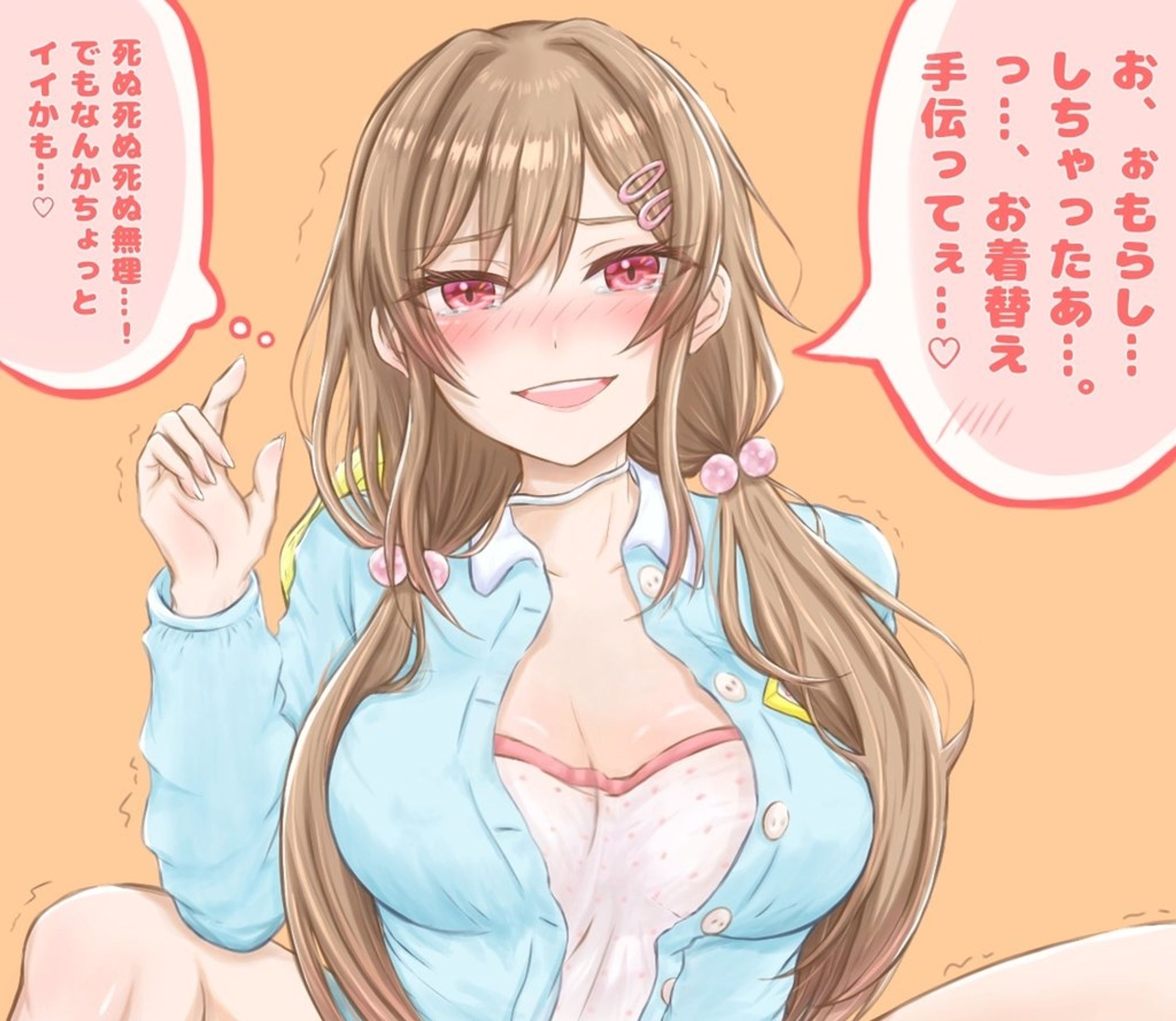 幼女frnさん【二次創作】-1