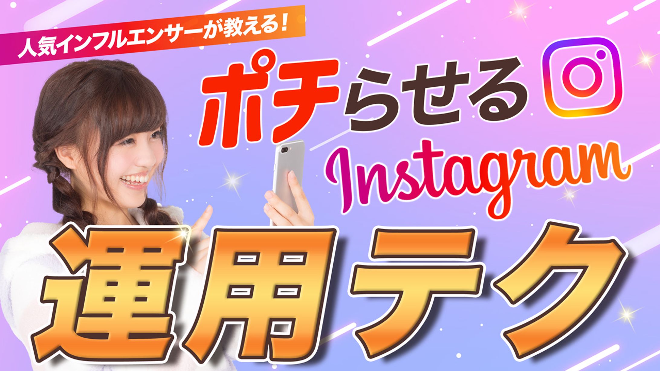 Youtubeサムネイル-1