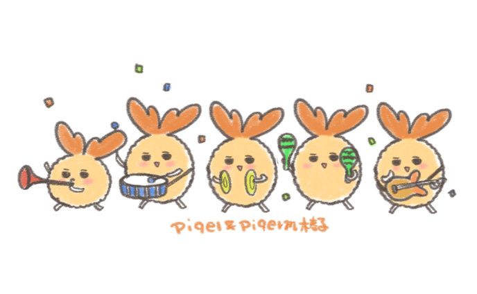 サイトデザイン、カラーイラスト