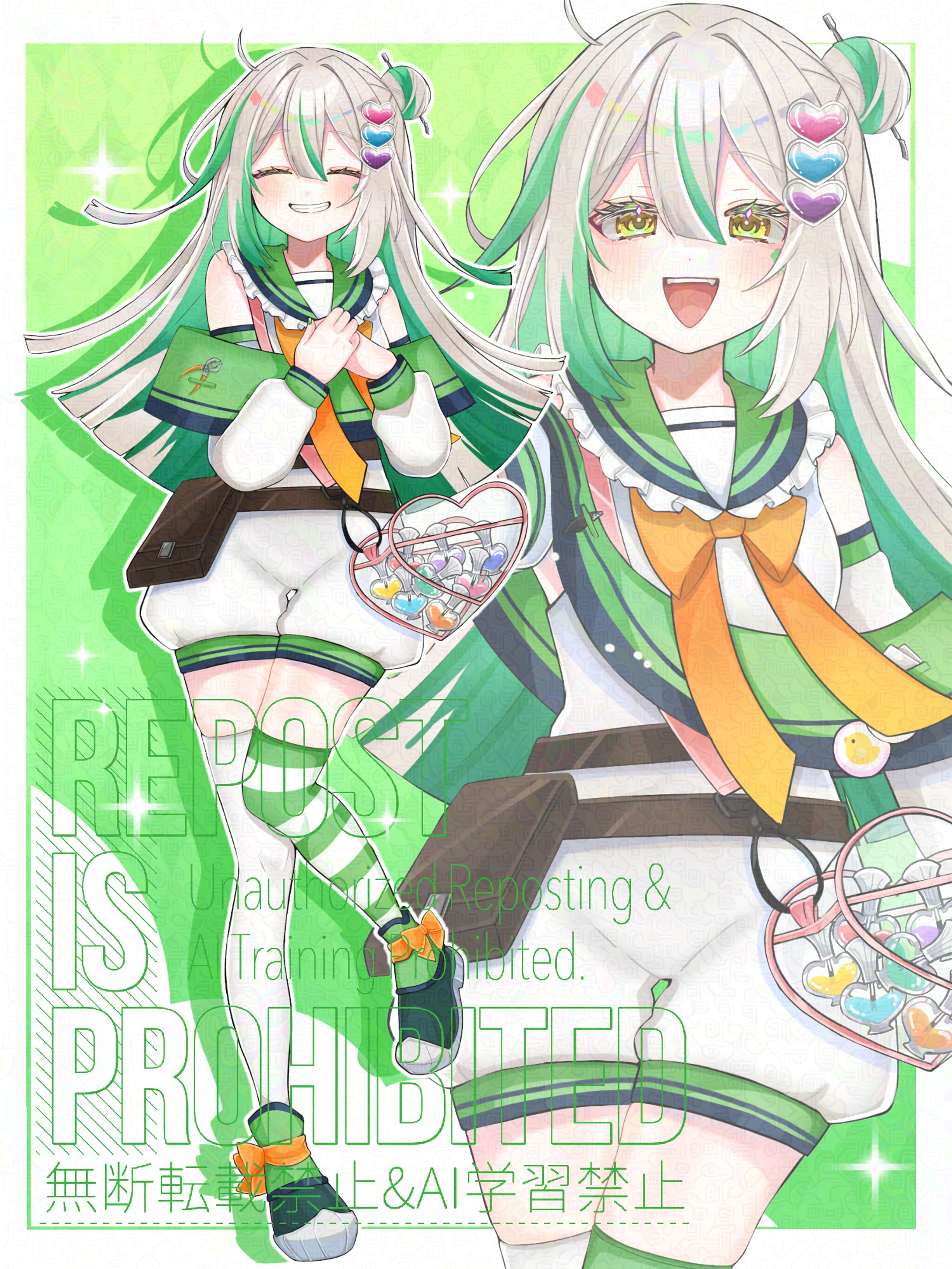 色織ひなさま ご依頼品-1