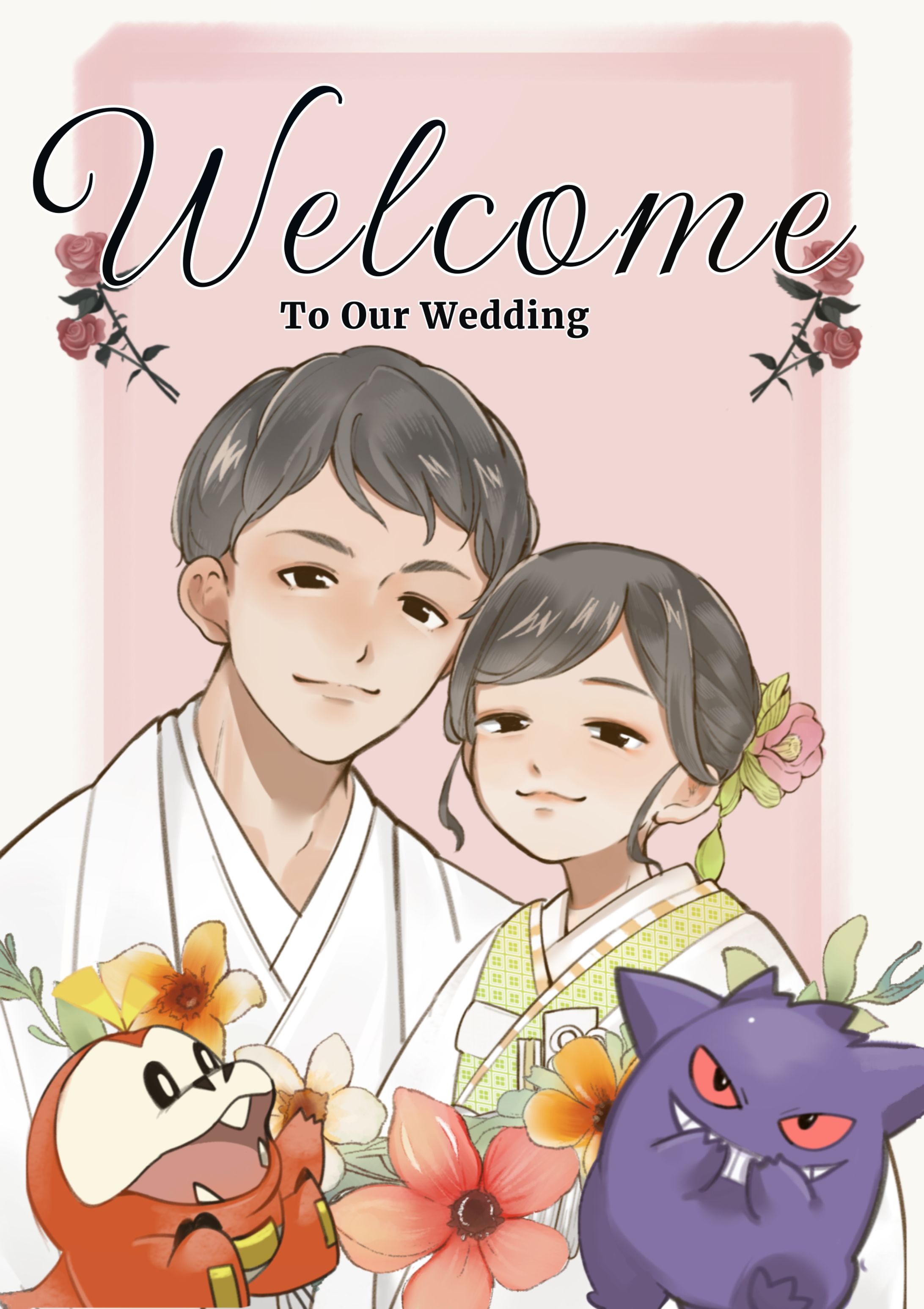 結婚式ウェルカムイラスト-1