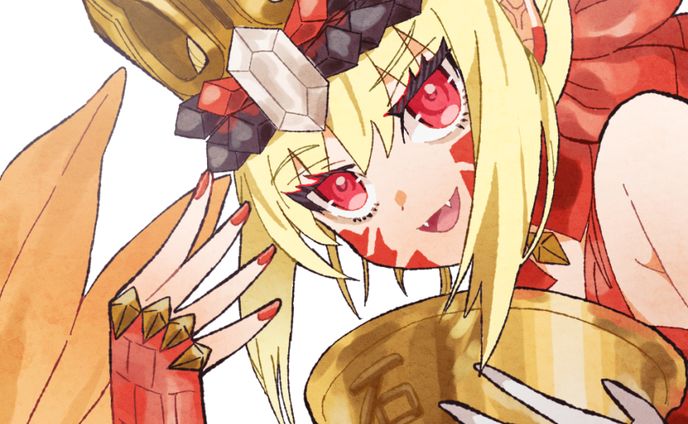 ドラコー