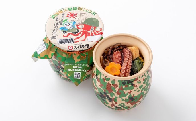 人気駅弁が迷彩柄に…「自衛隊版ひっぱりだこ飯」に注文殺到中　冗談半分から始まった夢コラボ　ゆくゆくは海・空バージョンも！？