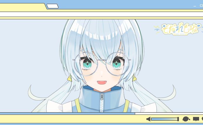 そだれもね / 配信オーバーレイ