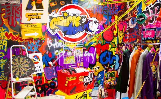 ケイオス・ウェアハウス