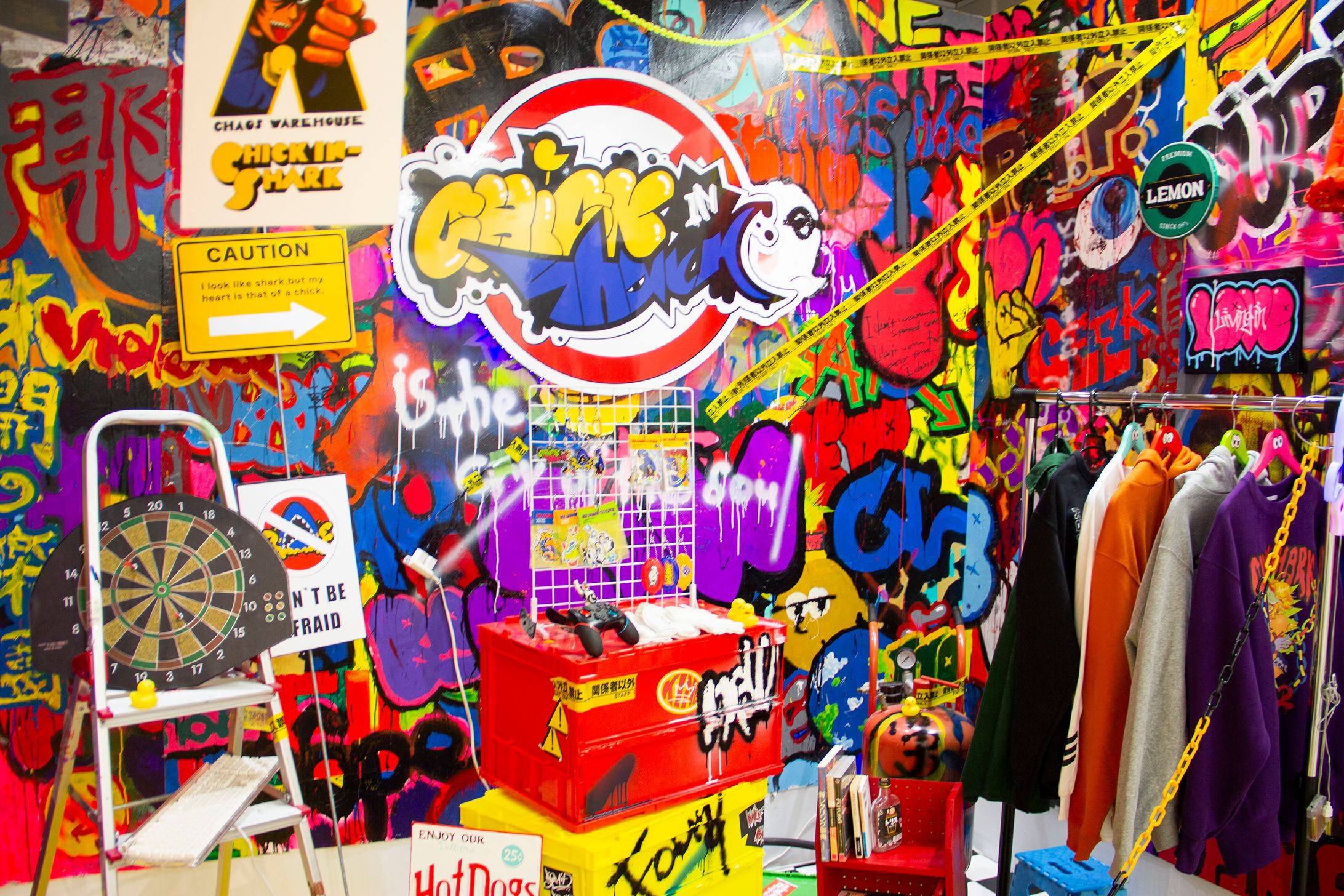 ケイオス・ウェアハウス-1