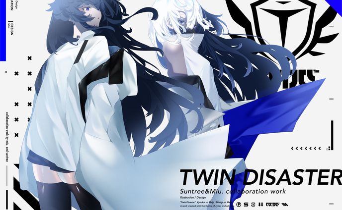 Twin Disaster
