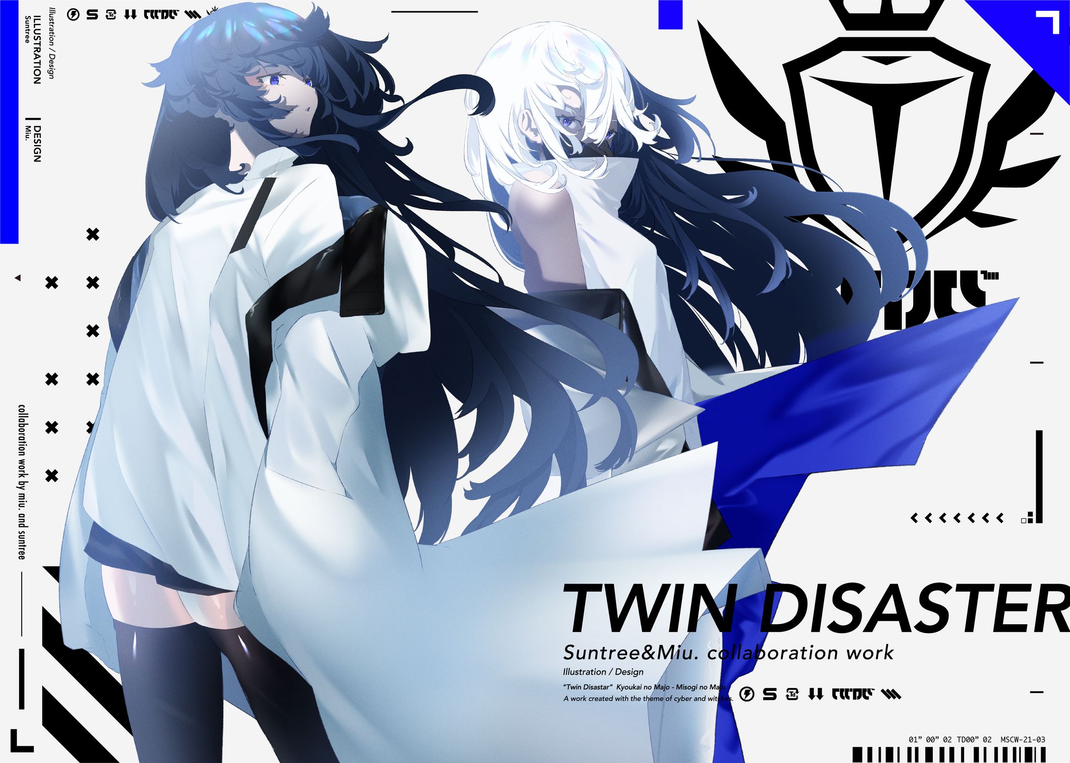 Twin Disaster-1