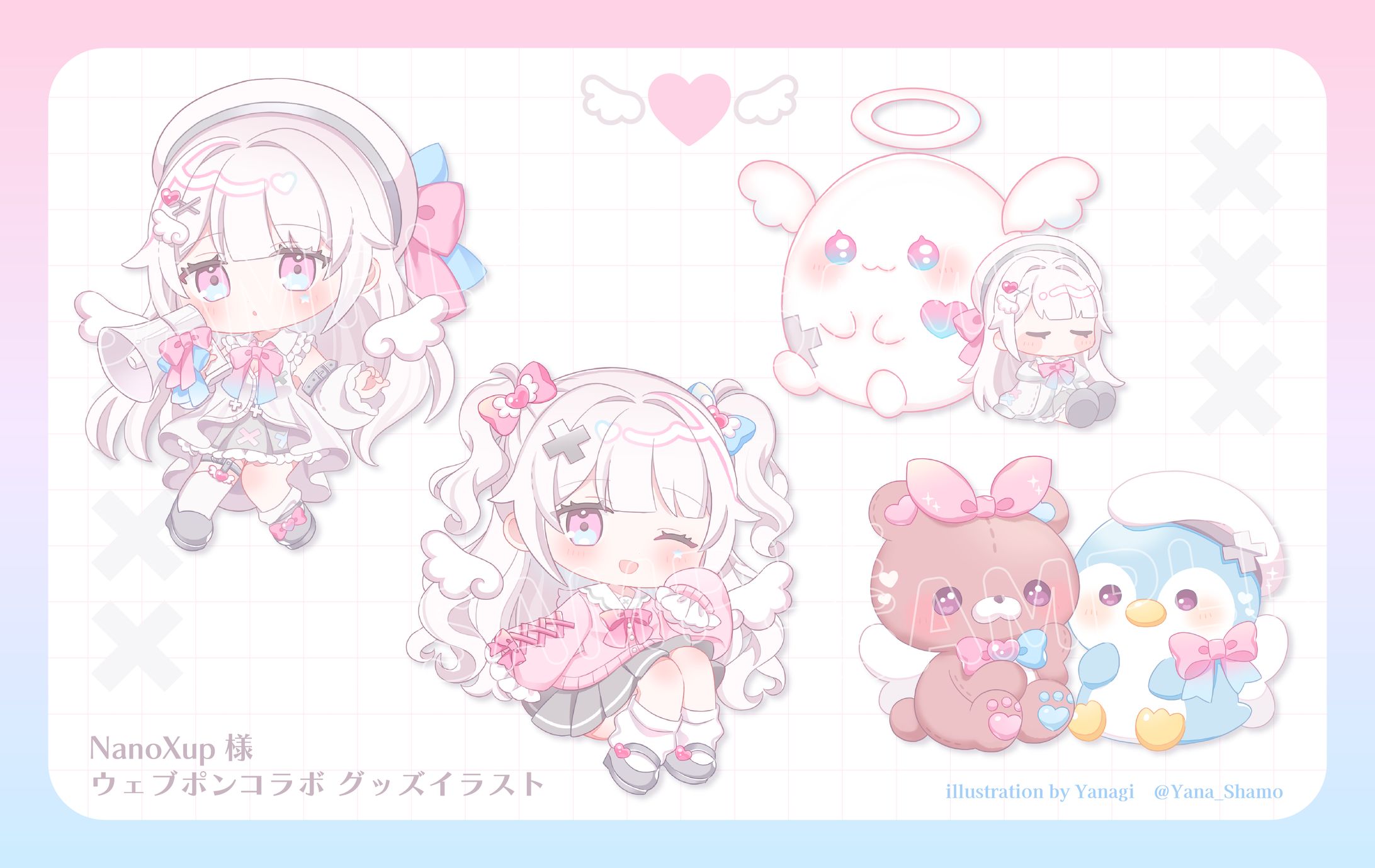 【work】Nano×up様 ウェブポンコラボグッズイラスト-1
