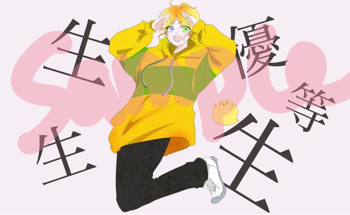 歌ってみたMVイラスト