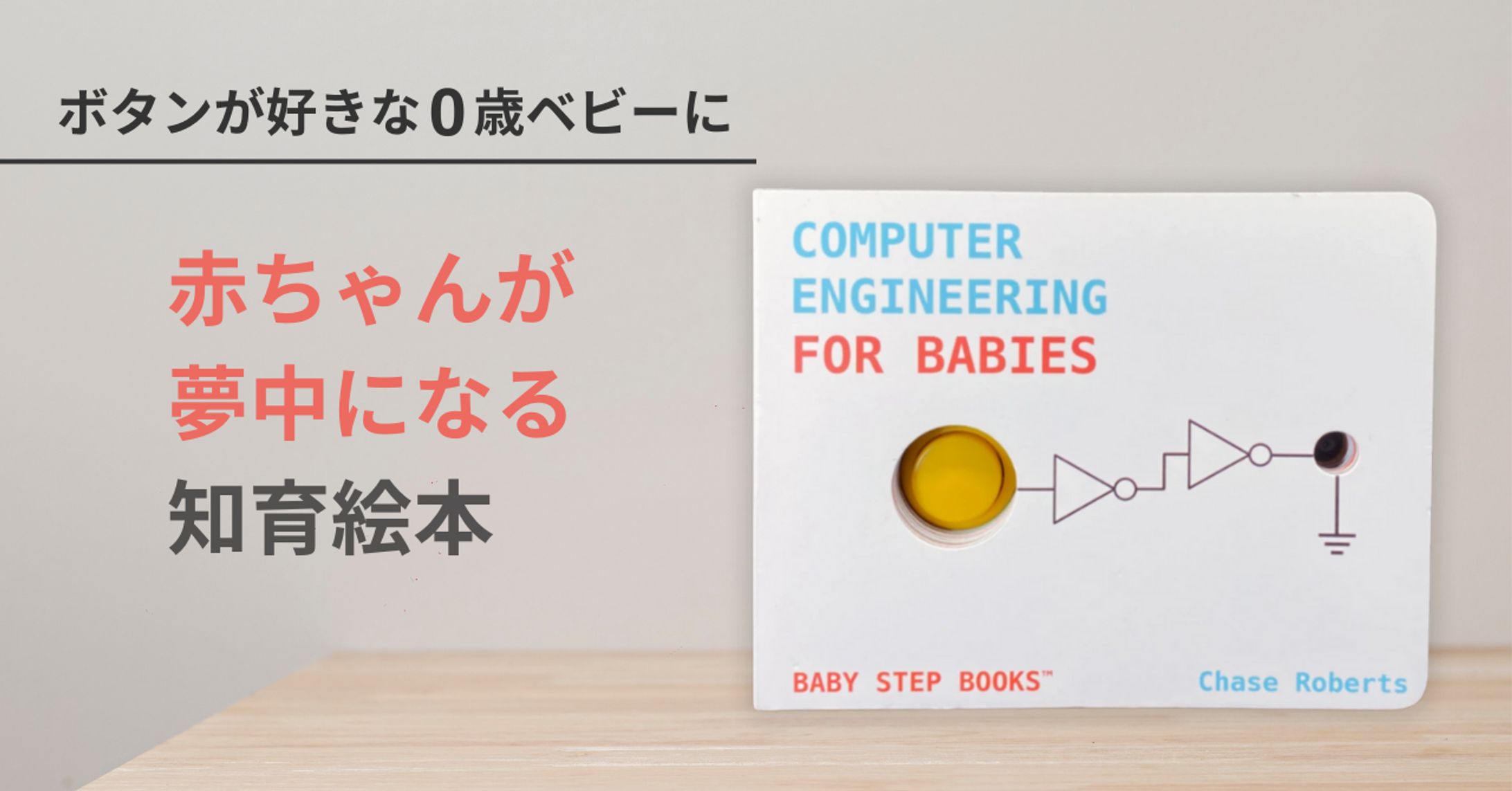 オウンドメディアサムネイル-1