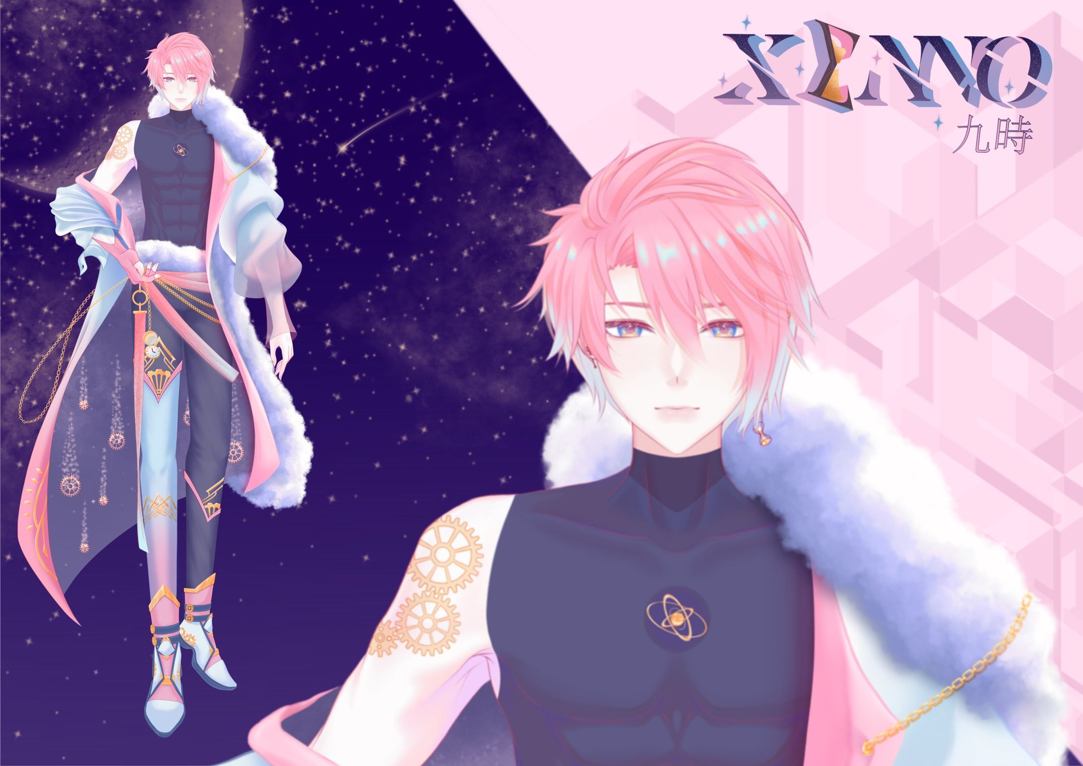 L2D Assets and Logo for Xenno Kuuji-1