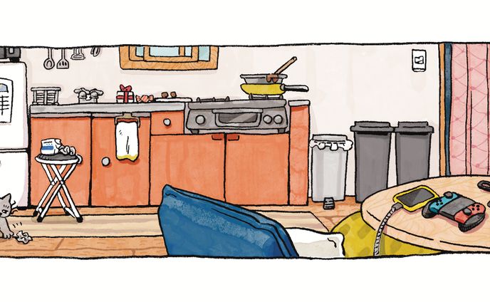 【自主制作】カレンダーイラスト / 2024年2月