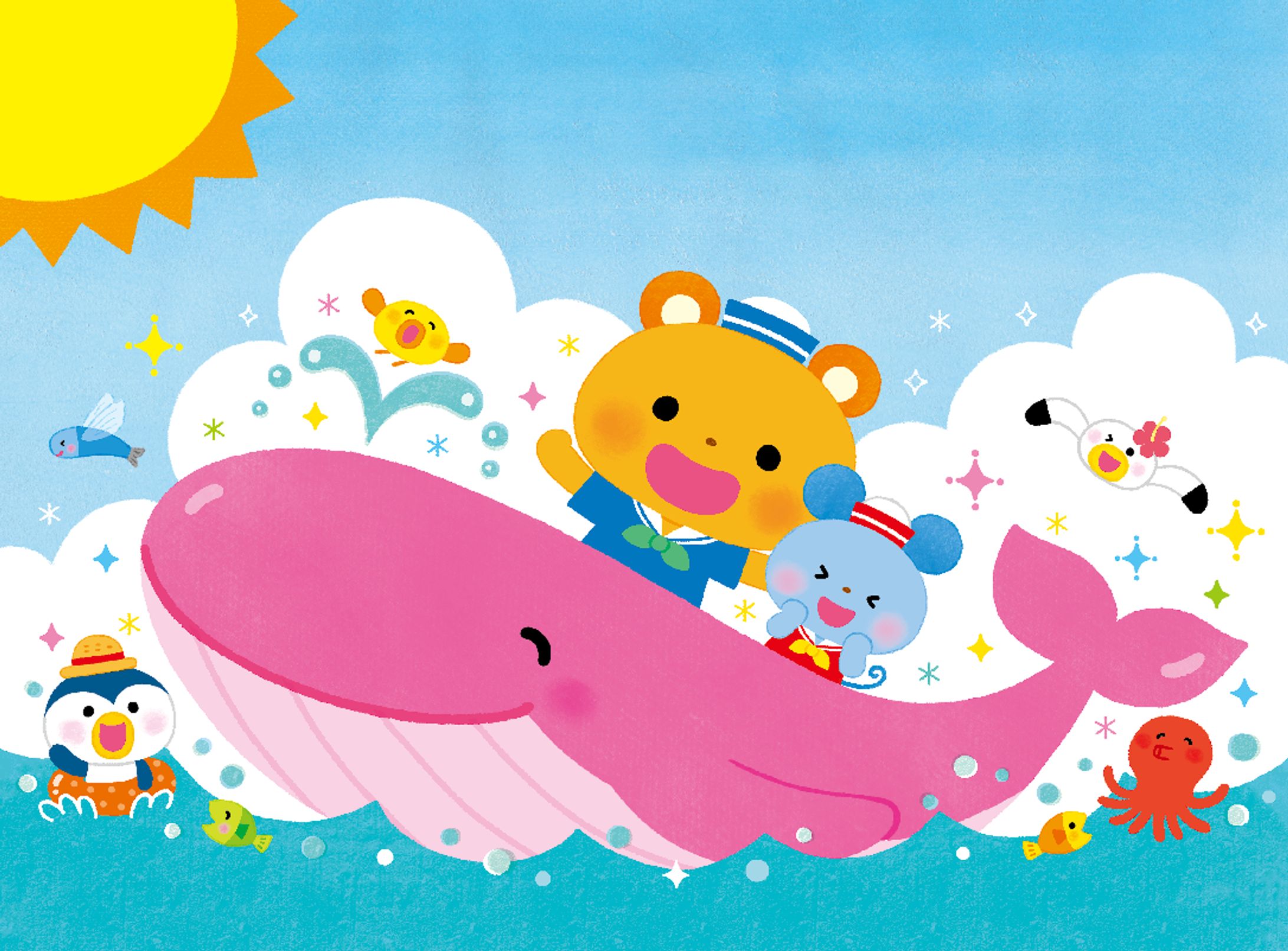 ピンクのクジラといっしょ-1
