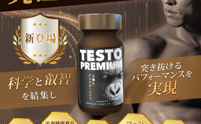 【S様】AMAZON出品画像