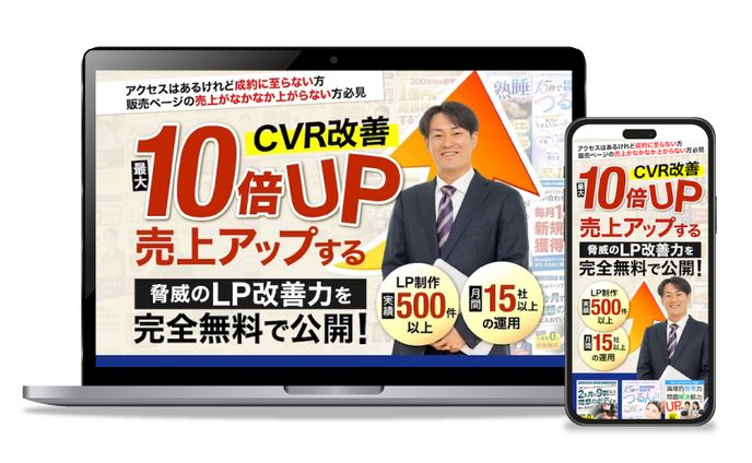 講座、自主制作