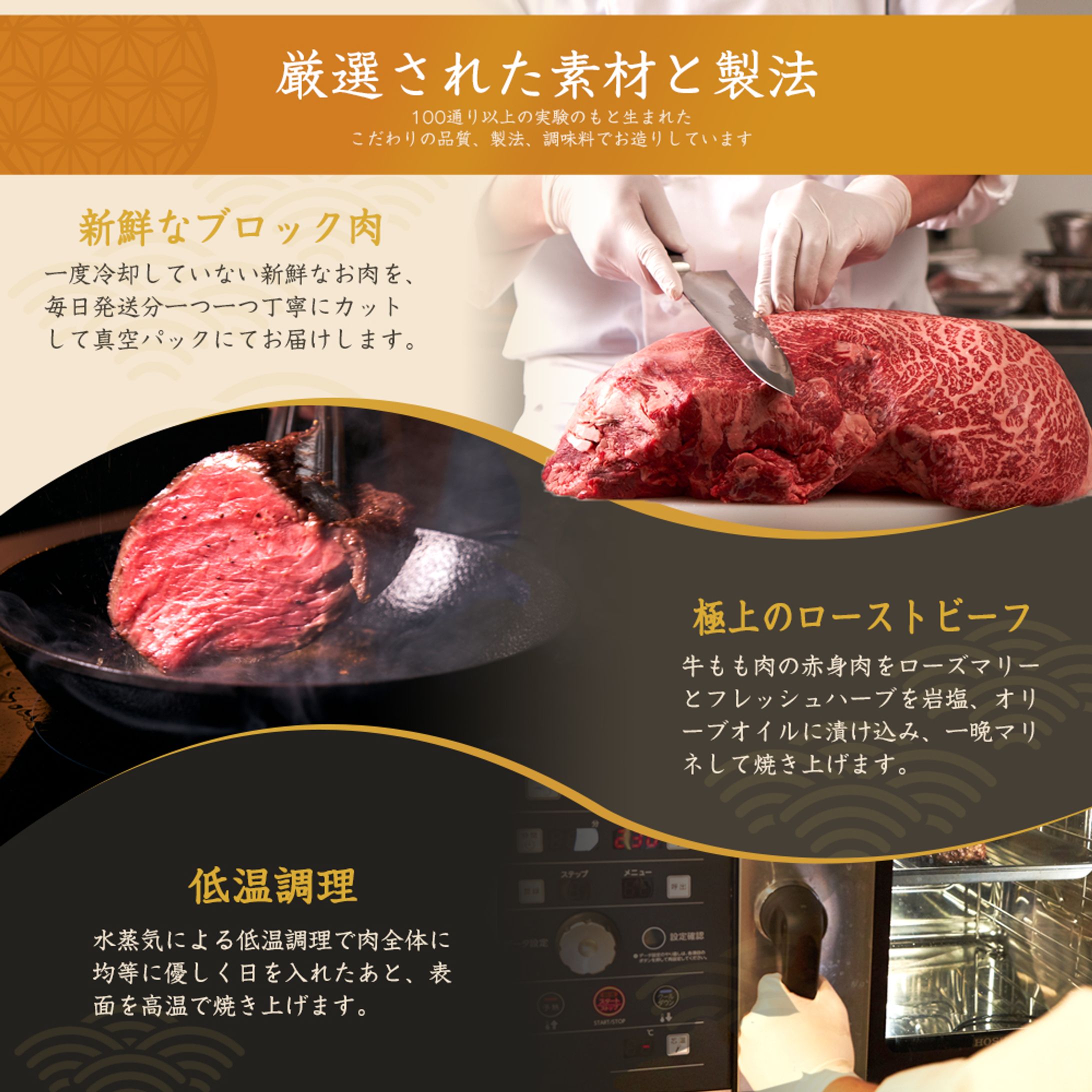 商品画像　ふるさと納税-1