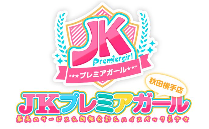 LOGO-ロゴデザイン-