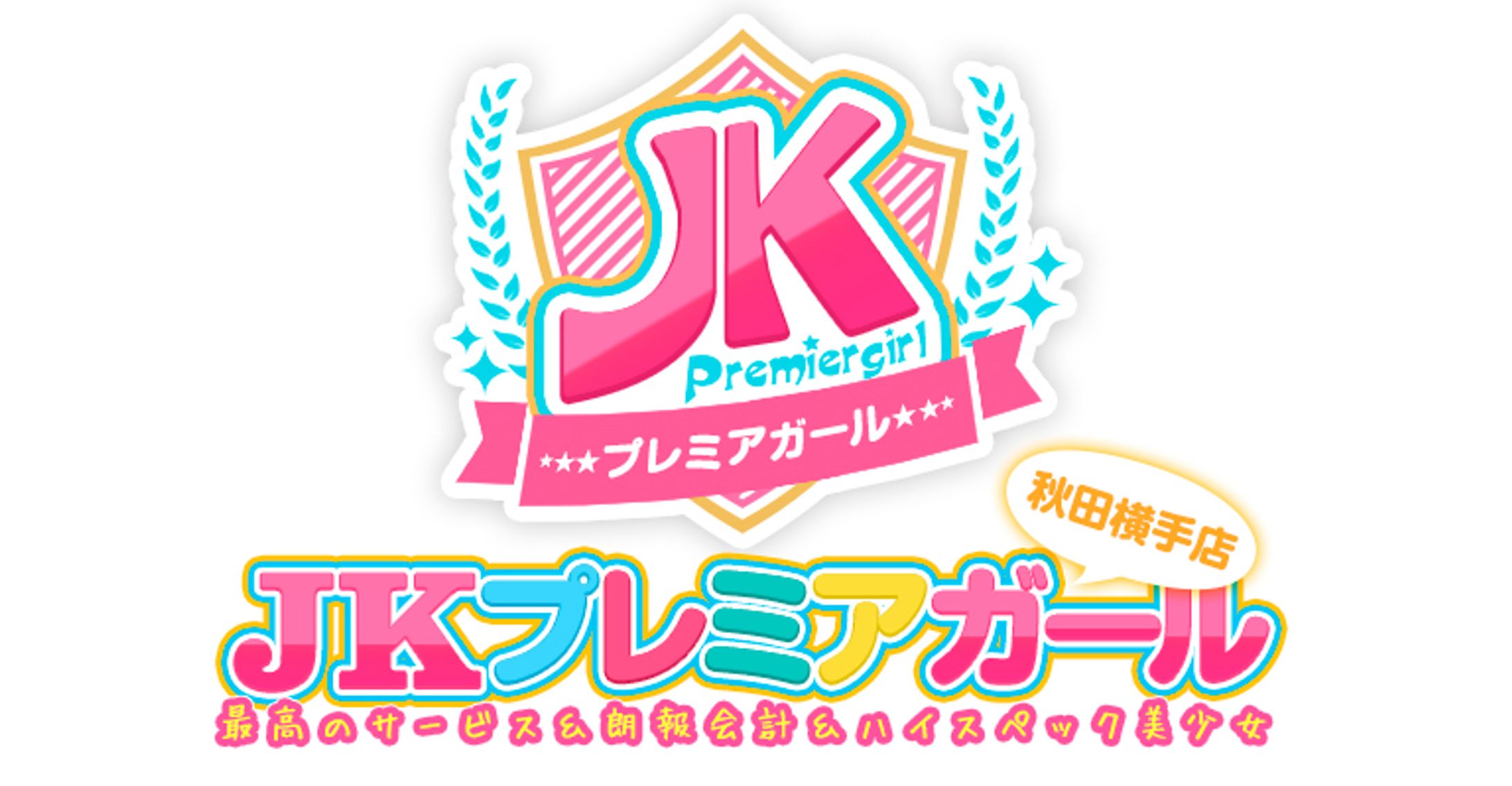 LOGO-ロゴデザイン--1