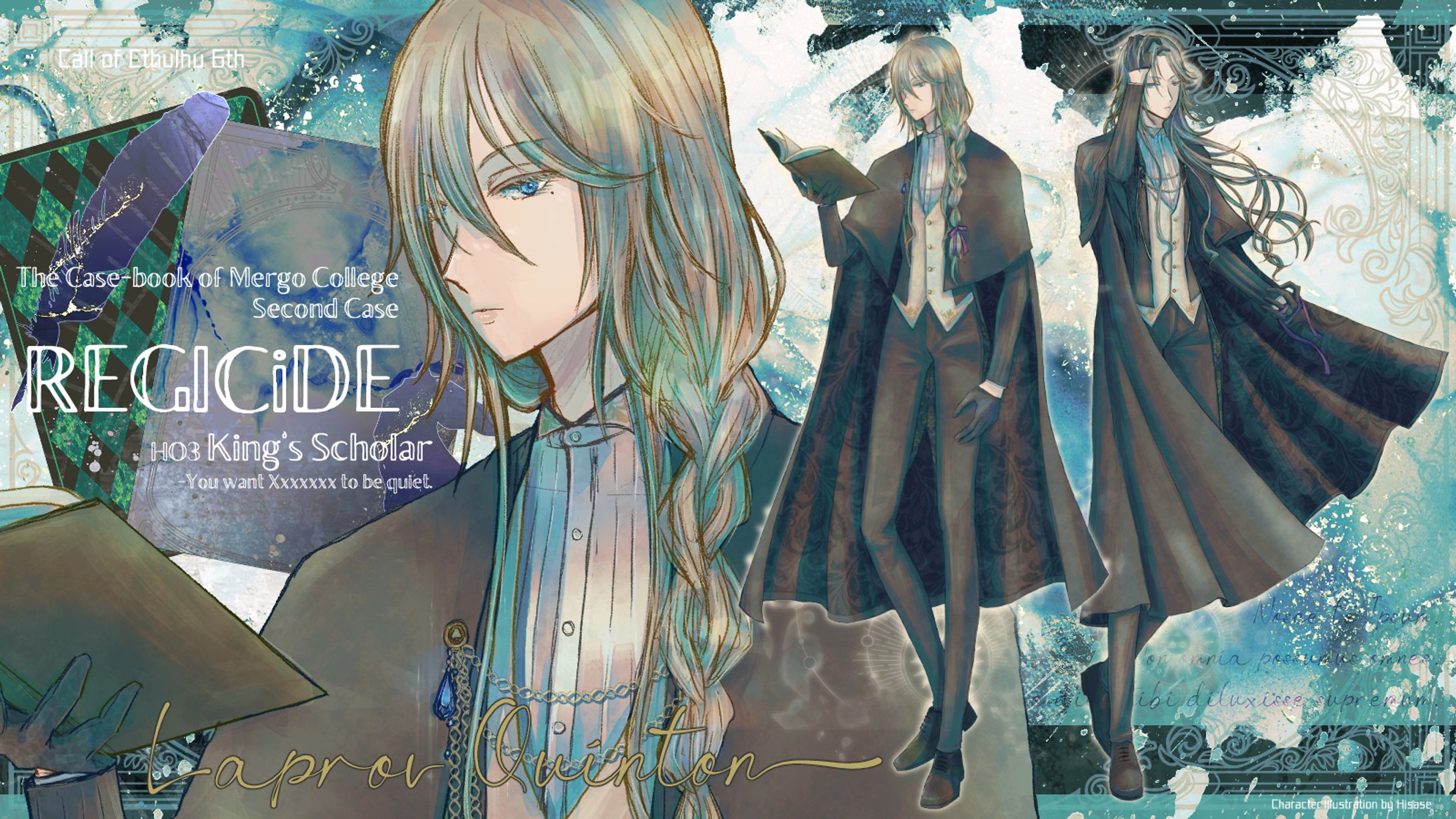 TRPG PC立ち絵　[CoC]2023/09-10-1