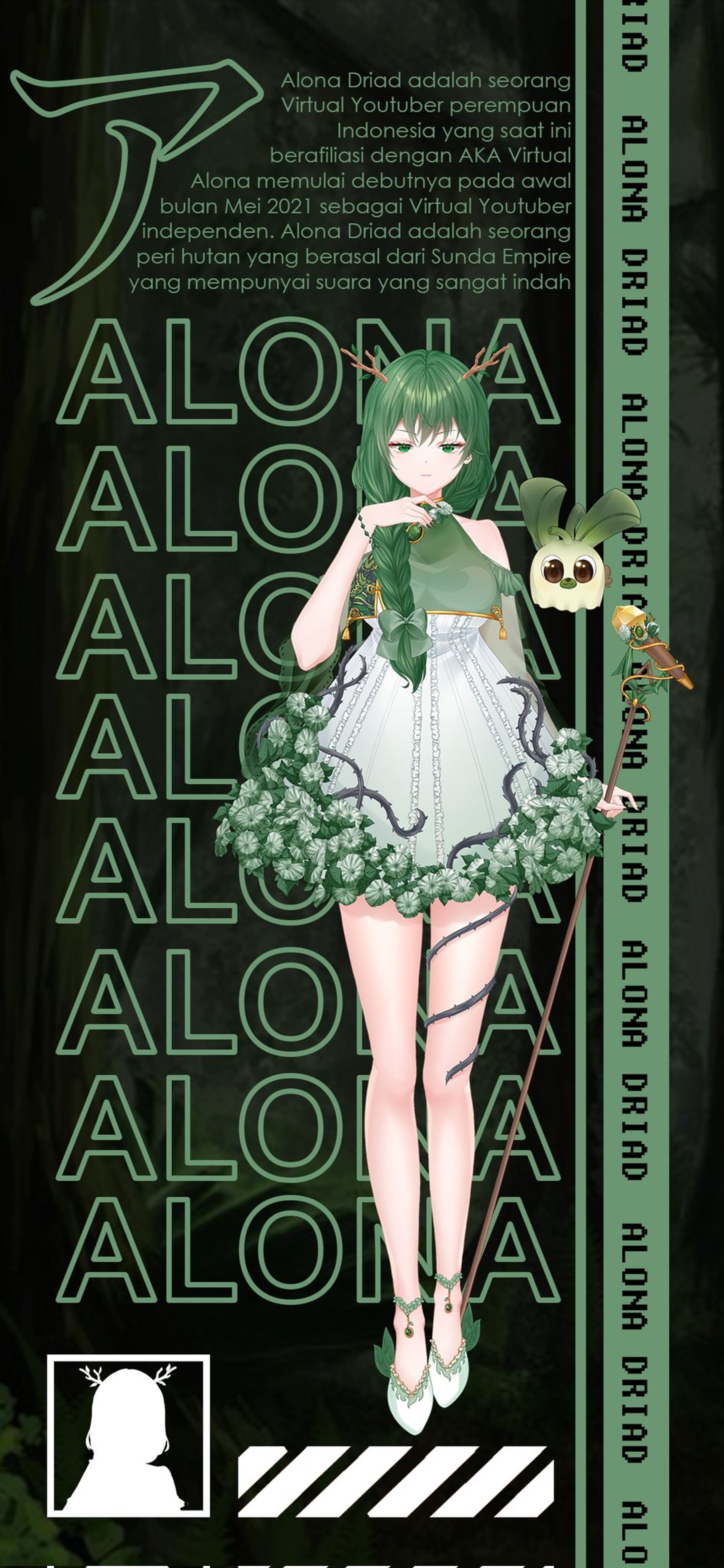Wallpaper Alona Driad HP-1
