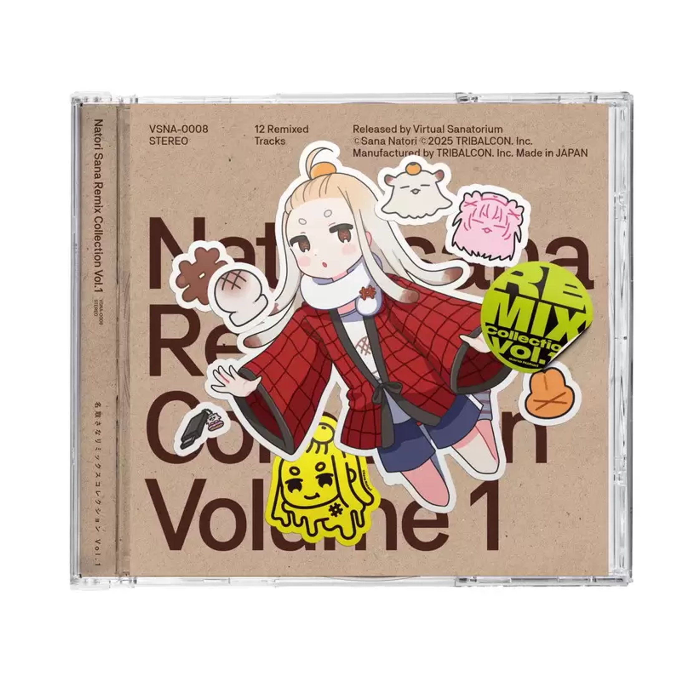 【名取さな】パラレルサーチライト (ohigeCat & KyoChang Remix)-1