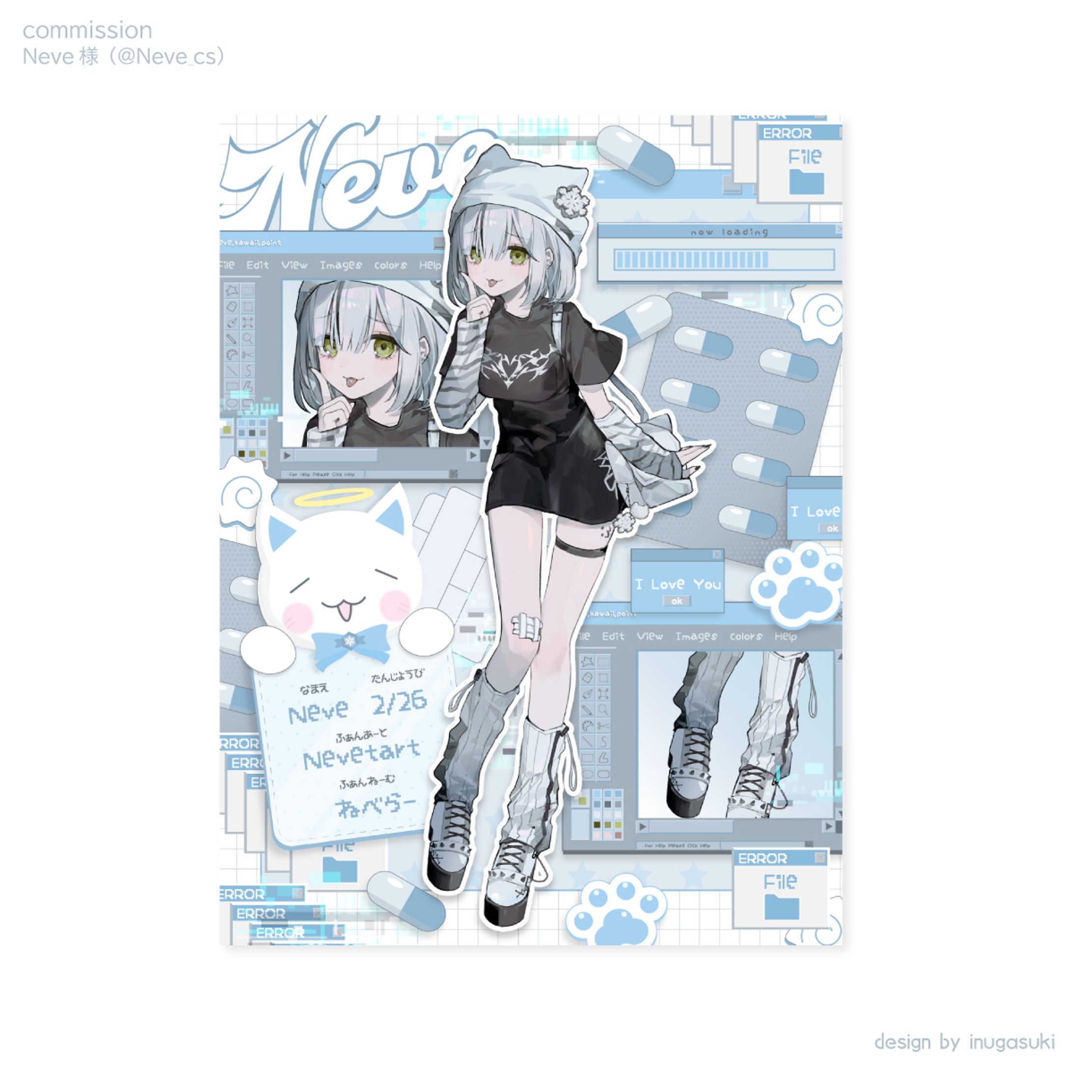 Neve様_立ち絵宣伝画像-1