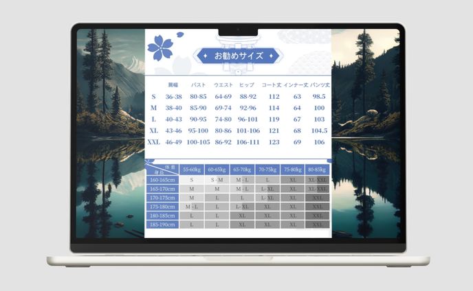 原神キャラクターコスプレグッズ：ECサイト商品サイズページ：画像加工