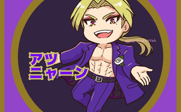 アツニャーン(個人Vtuber)