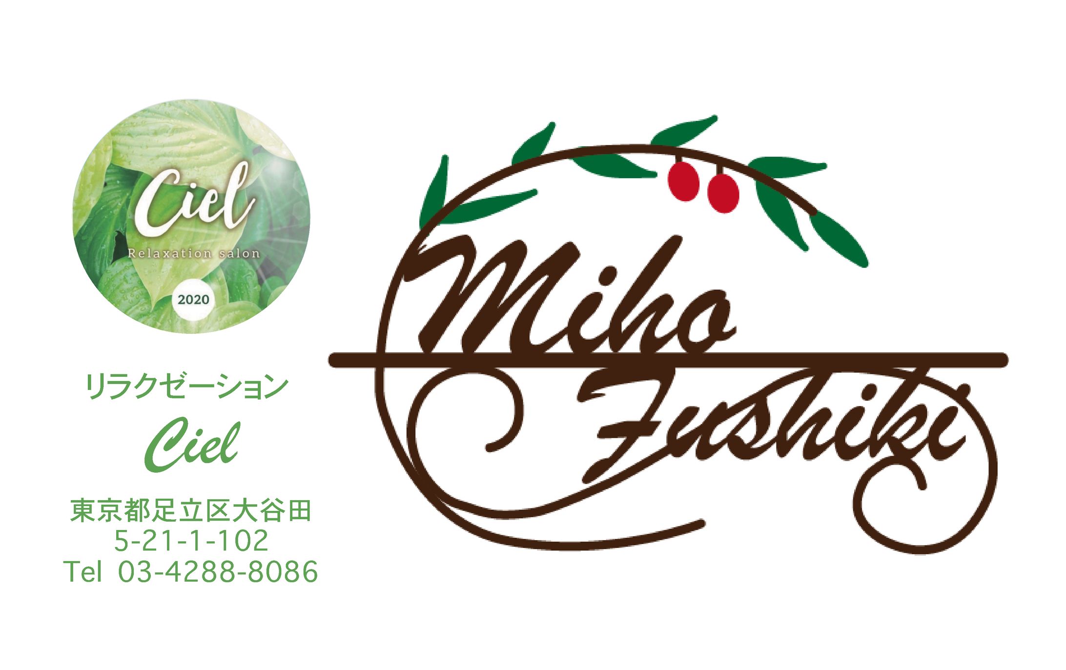 サロン用名刺-1