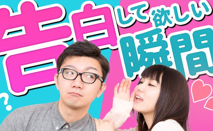動画編集、女性向け