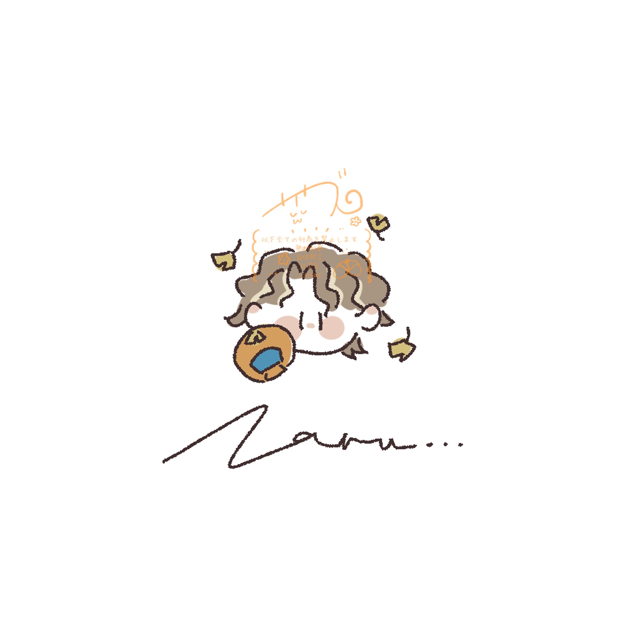 【ご依頼】ゆるすぎイラスト/なる様-1