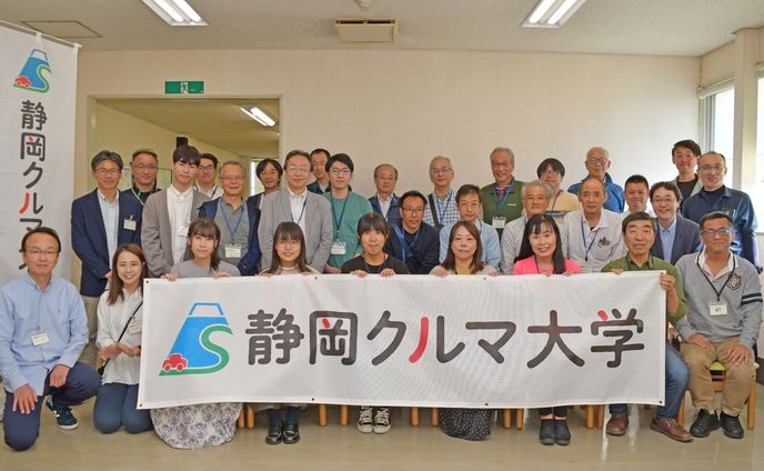 専門学生、旅行