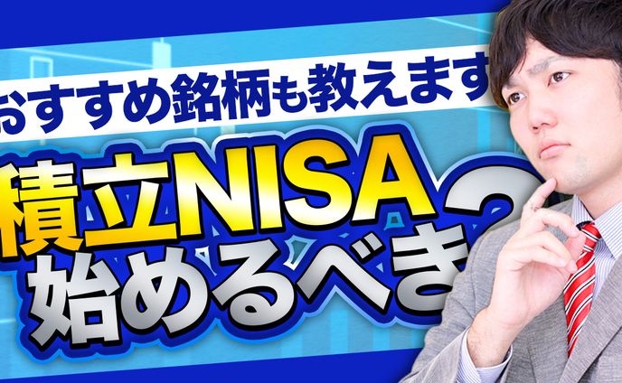 サムネイル、漫画