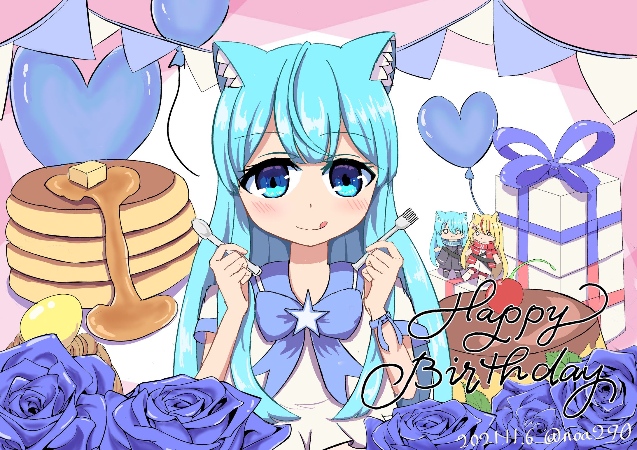 るいお姉ちゃん-1