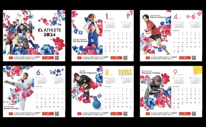 【ノベルティ】シーズアスリートカレンダー制作