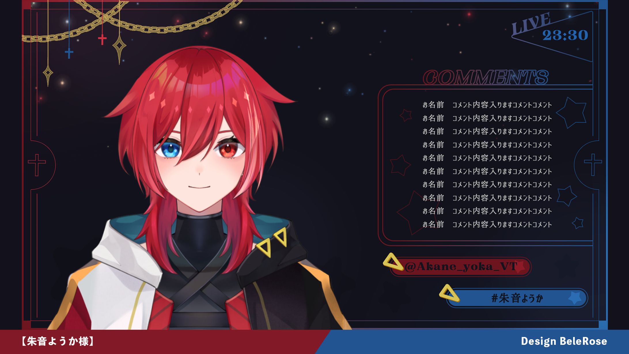 Overlay Design / 朱音ようか-1