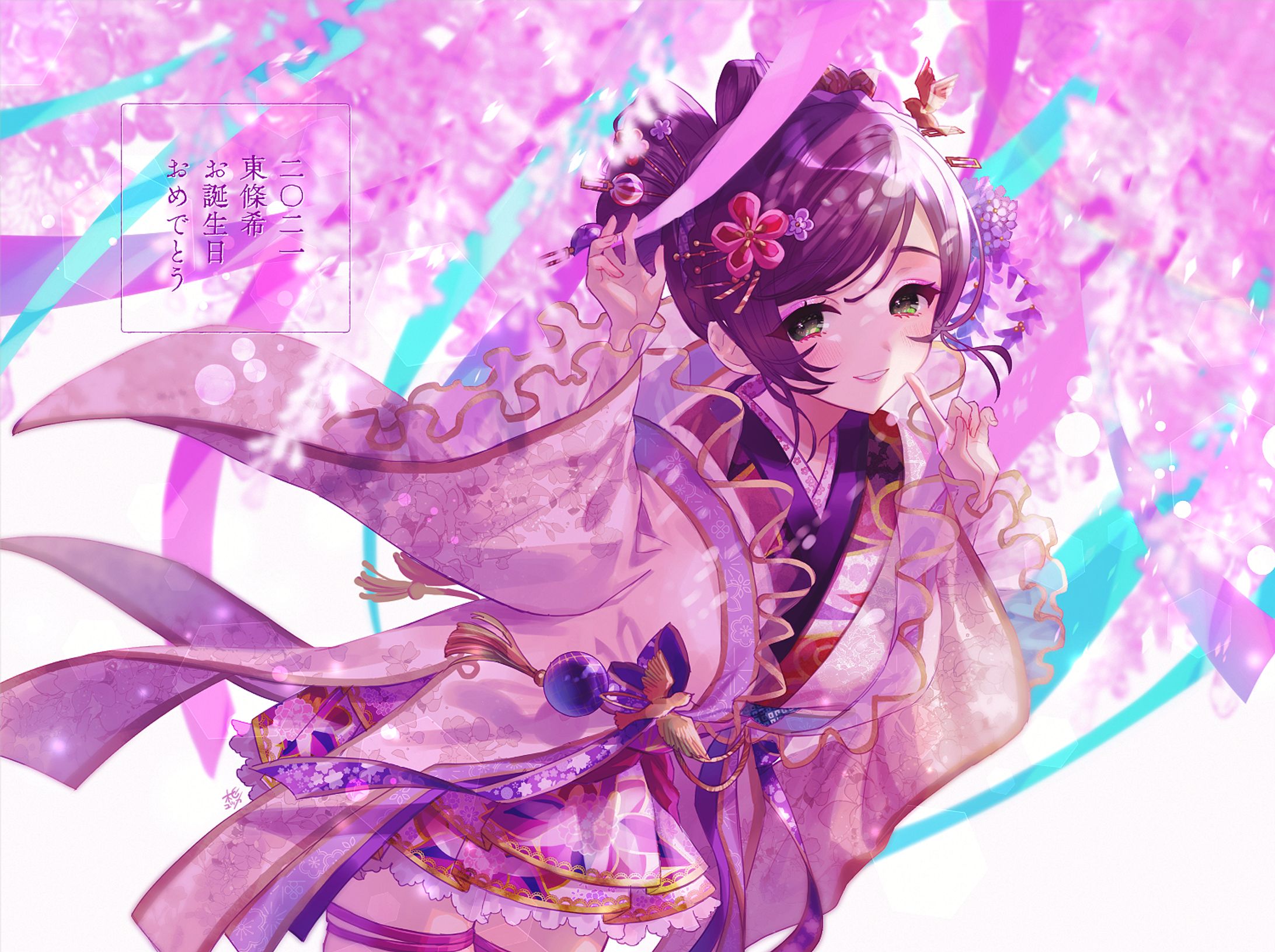 二次創作-1